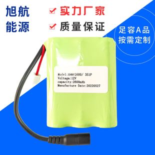 SҶ 12V x늳 18650- 2600mAh C 늄ӹ늳ؽM