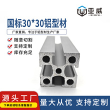 �X�Ͳ�30*30�X�Ͻ��Ͳ��Xչʾ̨չ������܏S��ֱ�N���I�X�Ͳ�