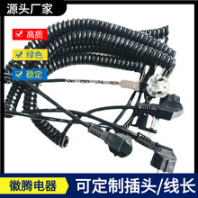 TPU�o���~�������˚W���Դ����о��о��ˮ���͏��ɾ�������