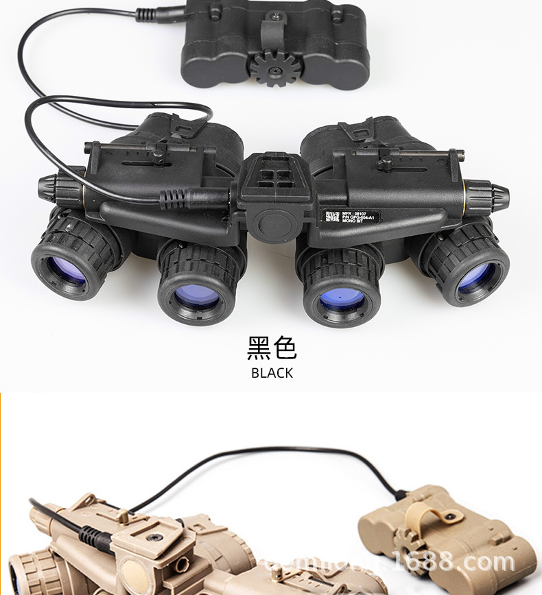 四筒夜视仪详情页(黑白)_08.jpg