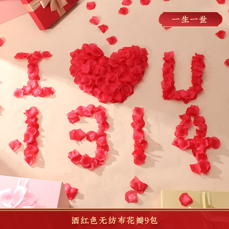 Forever_Petals Set