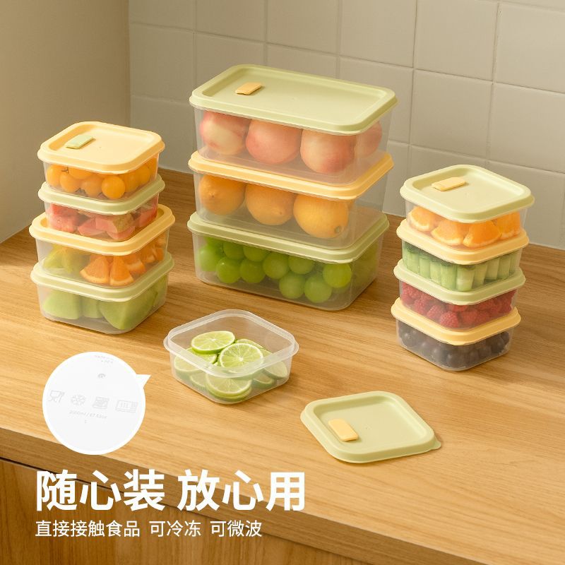 Caja portátil de frutas para el almuerzo de los estudiantes de primaria para llevar al trabajo caja de empaque sellada caja de preservación de picnic