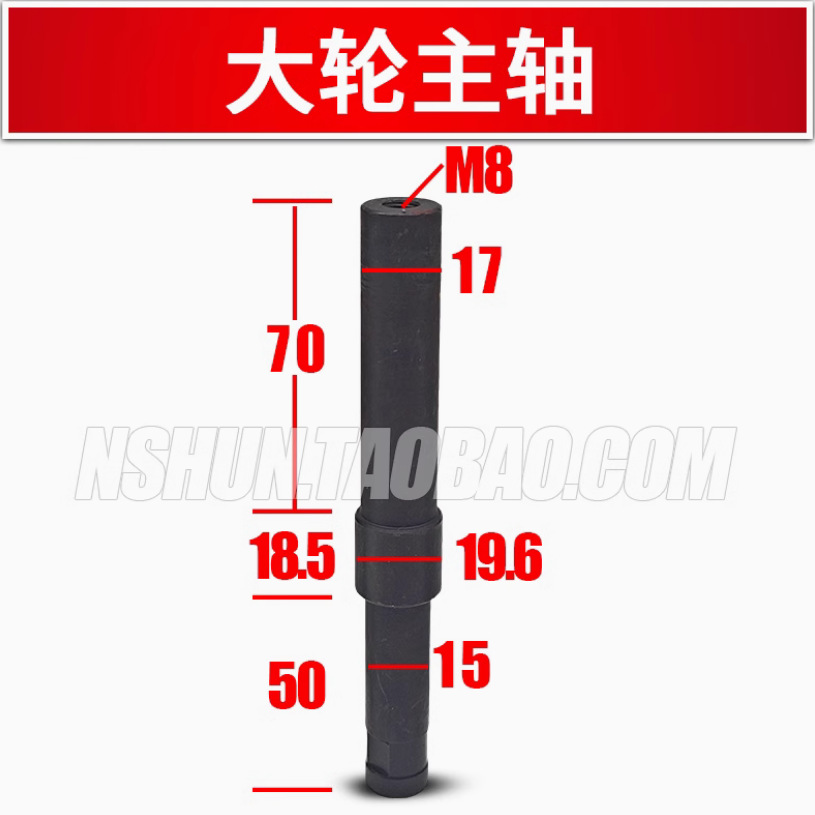 대형 휠 스핀들