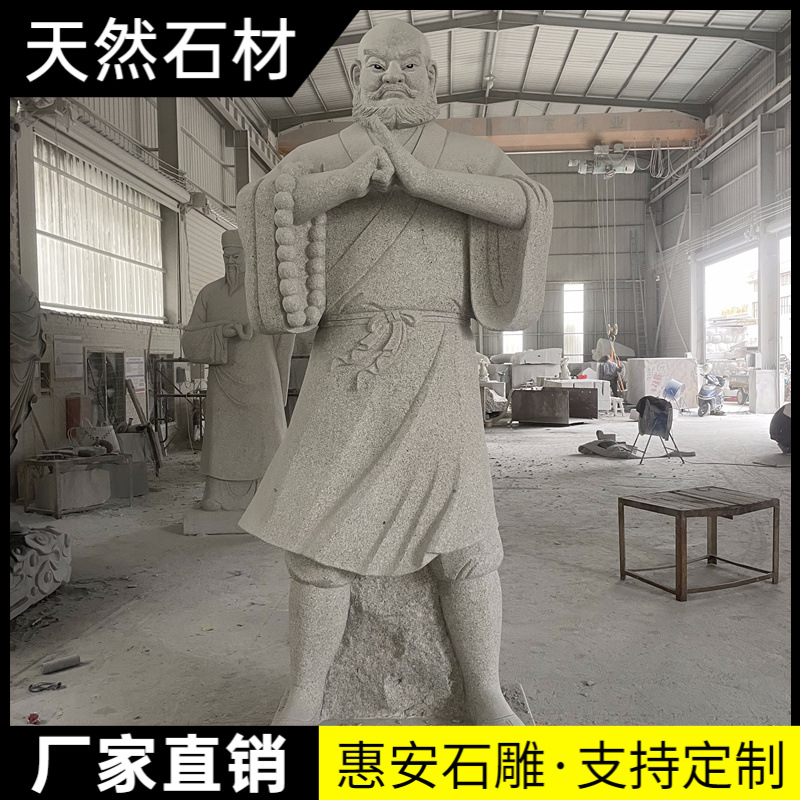 人物雕刻、雕像 (56).jpg