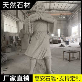 欧式墓碑汉白玉小天使雕像摆件天然大理石人物雕刻家居户外装饰品