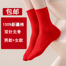 ���]�������m��Ů��o�Ǽ�ɫ���m���\�p������tɫ��Ͳ�Y���m