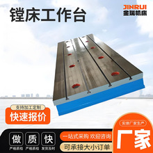 ���S�ӹ�����������̨����M㊴�����̨���b�����T�F�T��ƽ��