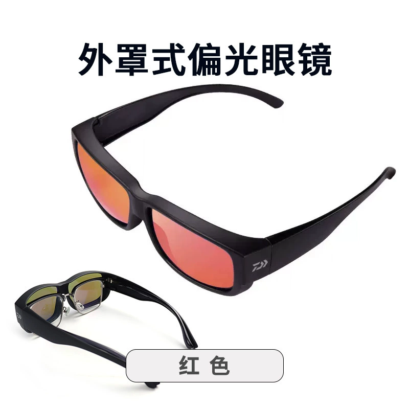 DAIWA DN-8021/8023 CS походные специальные очки солнцезащитные