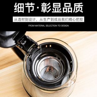Household Large-Capacity Glass Teapot Set Tea Cup with Filter High Temperature Resistant Water Kettle Tea Flower Teapot Tea Set for Making Tea
