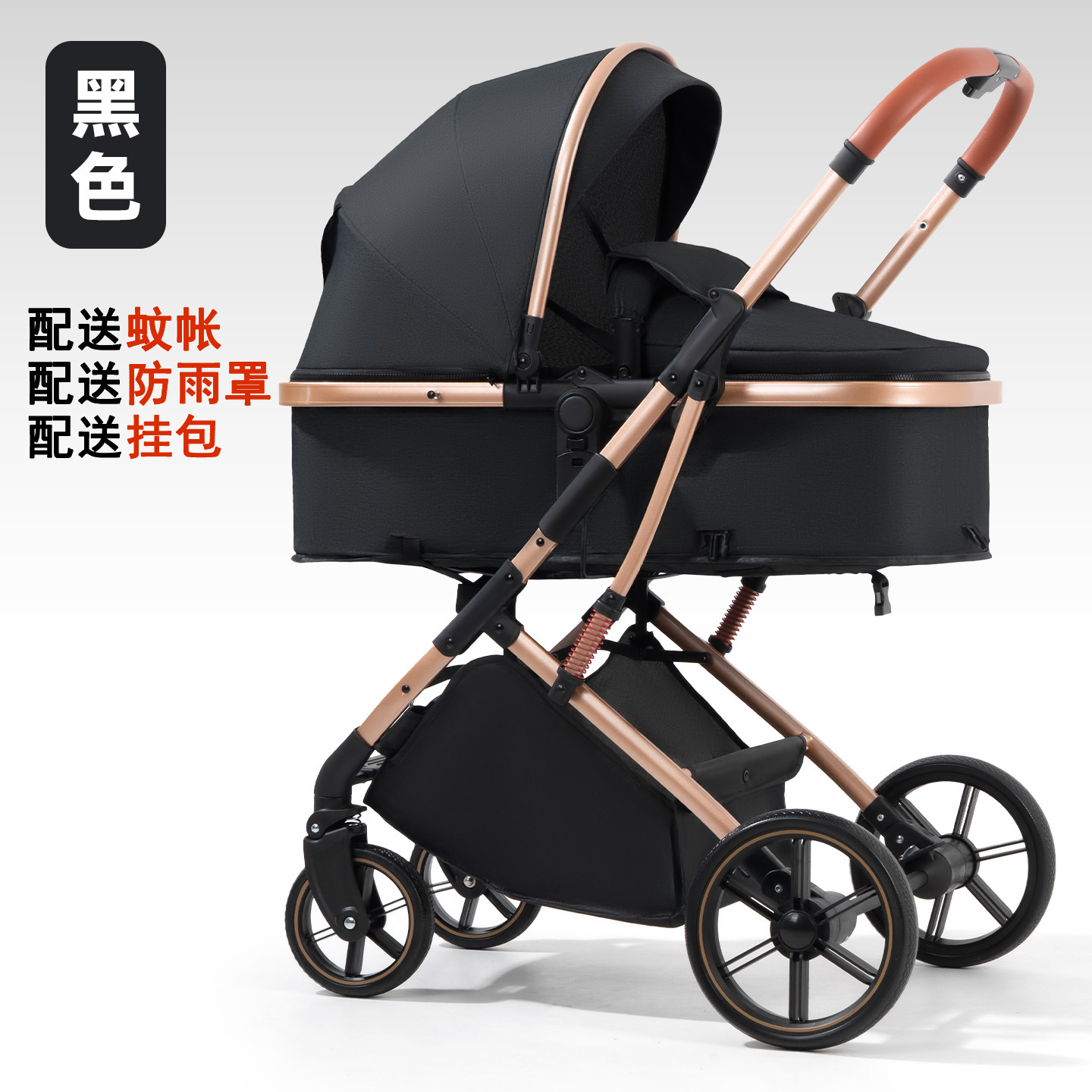 Transfronterizo de alto paisaje婴儿 carro de cuatro ruedas se puede sentar y acostarse amortiguador multifuncional carro plegable pasear al por mayor