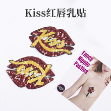 �羳���� ��ˢ�zkiss�t����Ƭ���N �[�Οo�۹��������N���l