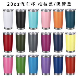 �羳20oz��܇��304���P䓱��ر�UVӡ��©܇�d�\�Ӈ���ˮ���Ӷ���