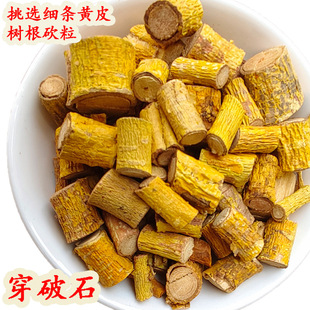 Ұ������ʯ ����ʯ �Ϙ��/���޸� �ϸ� ��ľ�� ��ș���r�aƷ�V��