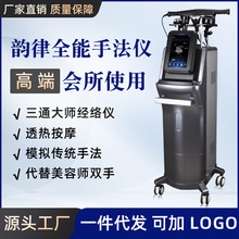 һ�����l퍁��ַ��x�B���x ��ͨ�󎟽��j�x������ͨ����Ժ�x��