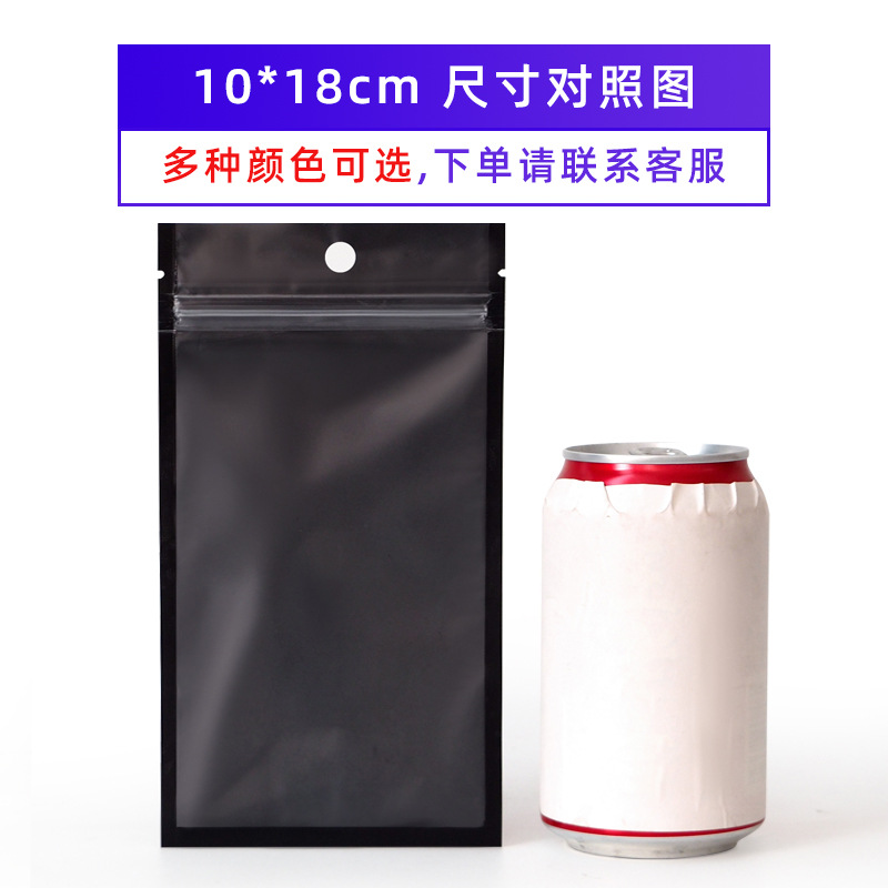 10*18CM [팩당 100개]
