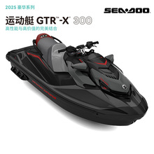 25��Sea-Doo ���͵� BRP Ħ��ͧ  3���\��ͧ GTR-X 300