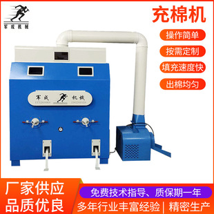 ���ޙC�S�����^�p�^���C ����ë�q�����ޱ������|���ޙC