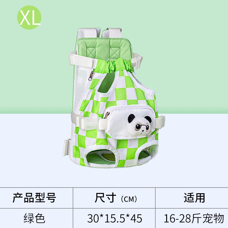 Mochila transportadora para mascotas DONO, mochila para perros de doble hombro estilo abrazo para perros pequeños y medianos, bolsa portátil para perros orientada hacia adelante para salidas.