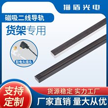 չ����؛�ܟ�늲۰��b����Ƕ��ʽ�ɾ����܉���l���Ԍ�܉�Ӱ��