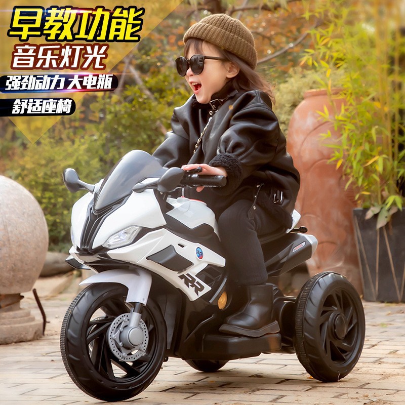Xiangma para niños, motocicleta eléctrica, triciclo, niños, niños, bicicleta eléctrica de control remoto recargable para personas