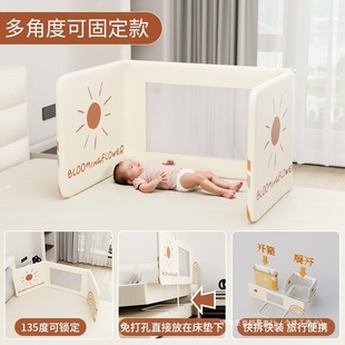 Folding Bedside Guardrail for Newborns, No Installation Required, Portable Single-Sided Baby Travel Anti-Pressure and Anti-Fall