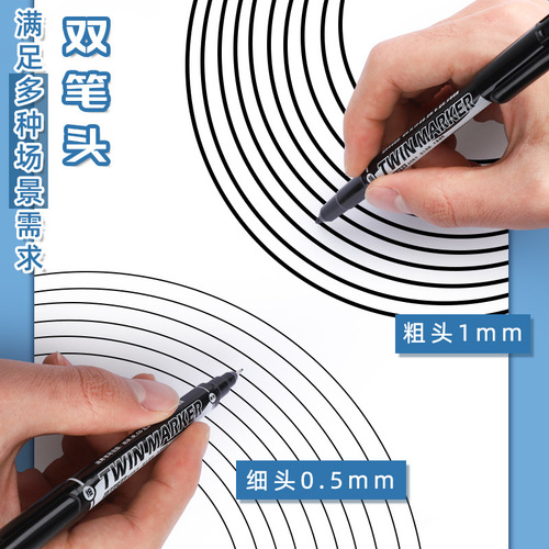 Hook pen small double-headed marker pen for kindergarten students to use for children's painting black diy special stroke line drawing pen