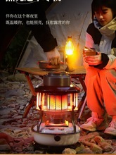 ��������ȡů�t��yʽ¶�I����ȱ���~����t���͠t��ȡů��