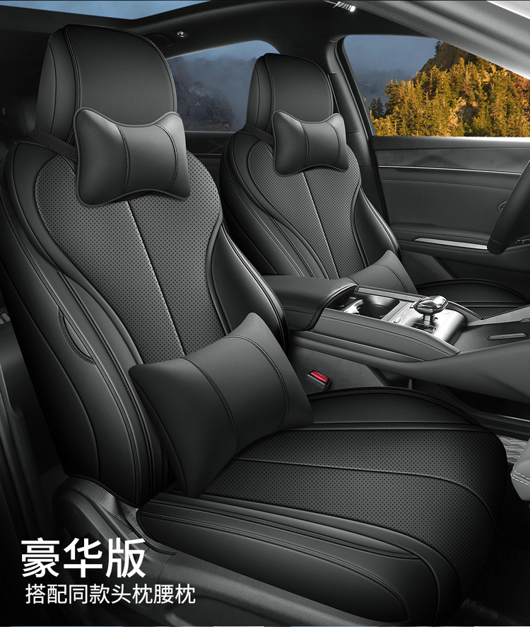 24 BYD Song L dmi Special Car Seat Cover Four Seasons Universal Full Cushion Song L Leather Seat Cushion