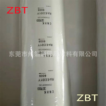 REIKO����͸�����z�a��CNKH327033 PX327HZ V33C�������C��