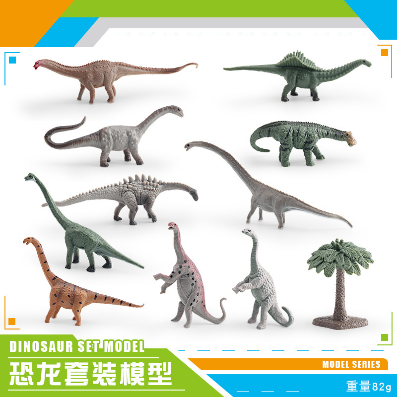 ジュラ紀恐竜シミュレーションミニヴェロキラプトルトリケラトプスステゴサウルス小さな恐竜モデルおもちゃセット卸売|undefined