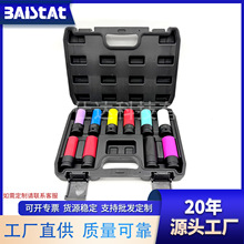 10���ײ�ɫ��Ͳ���Y݆̥���I�ݽz�L����Ͳ���o݆ݞ���λ�����Ͳ�M