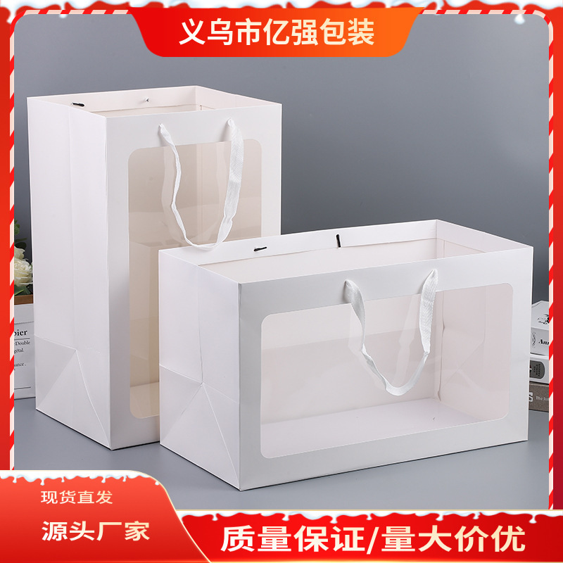 Spot wholesale transparent window bag Mother's Day flowers gift packaging gift bag window gift portable packaging bag