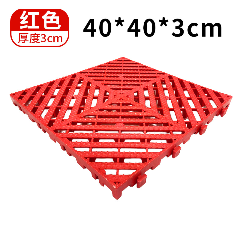 Coche sala de lavado piso de plástico de empalme piso rejilla auto reparación fábrica belleza taller drenaje no excavación ranura rejilla placa base