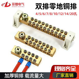 �㾀������12*18�ӵ��~���p�ŵؾ��������Ӿ��řC���Ӿ�������