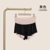 Black double-sided mini-skirt, skirt