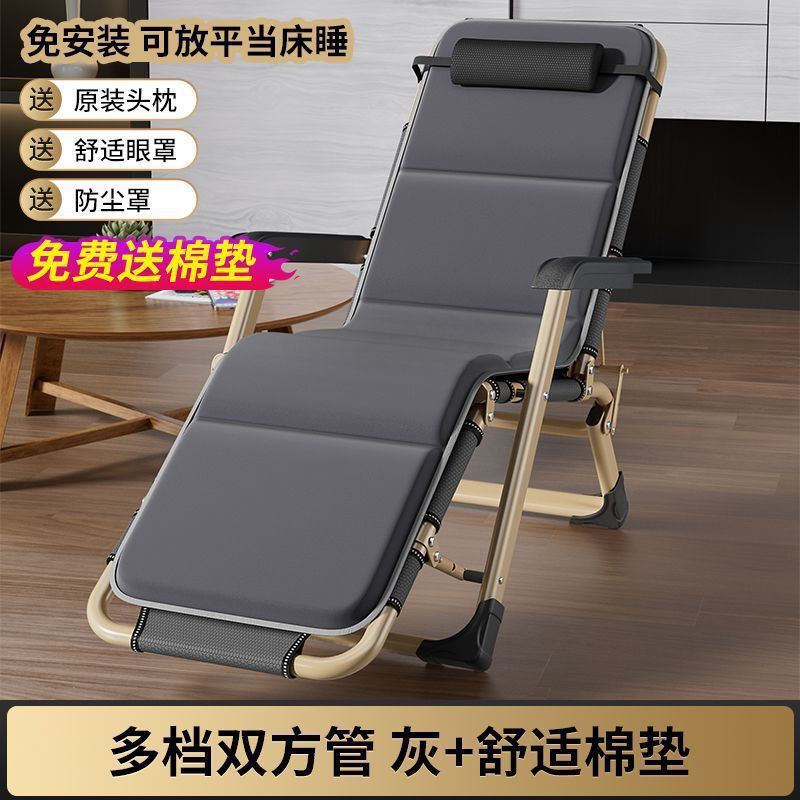 화장솜 [튜브 양쪽이 넓어지고 강화됨] 그레이 + 편안한 화장솜