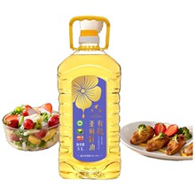 Ԫ��ʳ�B �ЙC�������� 5L ʳ��ֲ���ͶY�� ���ͶY�T������
