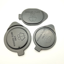 适用丰田凯美瑞卡罗拉雷凌威驰玻璃水壶盖子雨刮喷水壶盖汽车配件