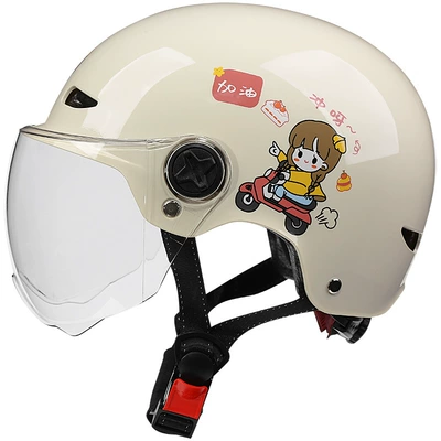 Motosiklet kaskı (dəbilqə) Battery Electric Car Helmet Boys - wholesale-508-beige-girl