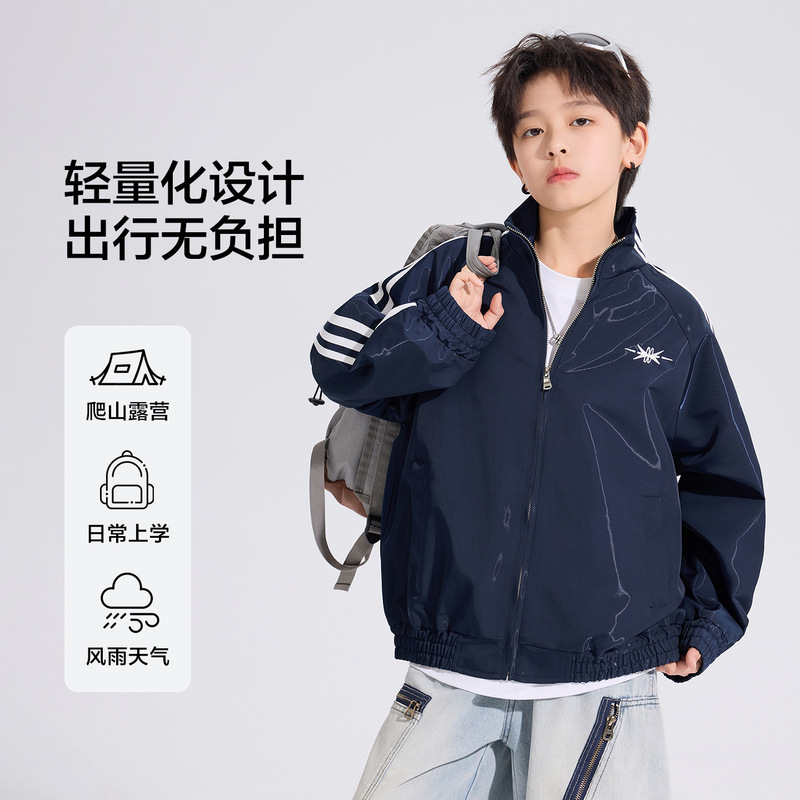 Boys' Autumn and Winter Laser Mirror Reflective Baseball Jacket 2026 New Model Youth Children's Sports Waterproof Jacket Boys' Autumn and Winter Laser Mirror Reflective Baseball Jacket 2026 New Model Youth Children's Sports Waterproof Jacket