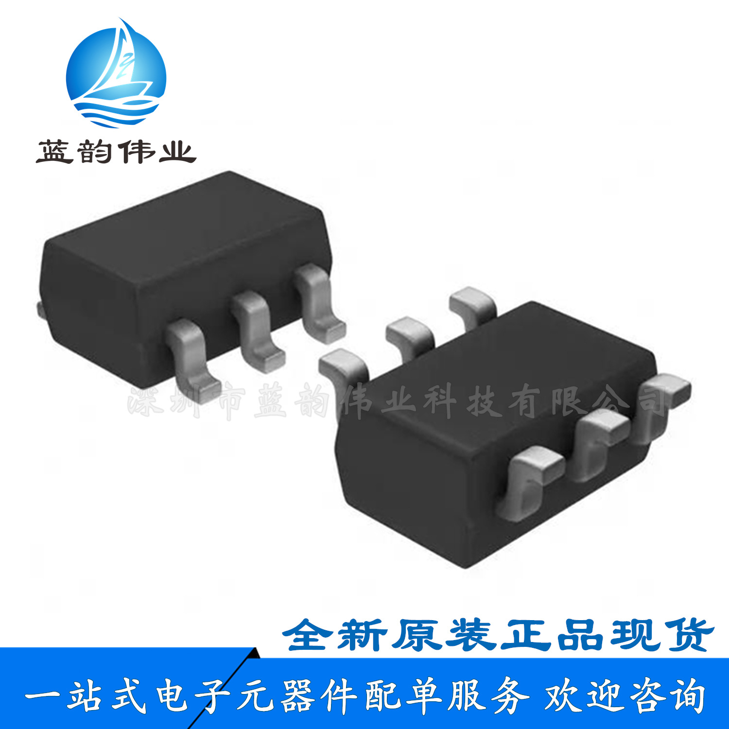 PIMT1 全新原装正品 SOT-457 丝印:M1 2PNP晶体管 40V 100MA