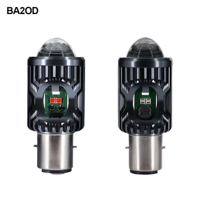 Motorcycle headlights, headlights H4 far and near light - ba20d