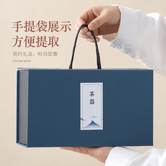 故宮陶瓷茶水杯教師節茶杯創意禮品LOGO商務伴手禮八一建軍節