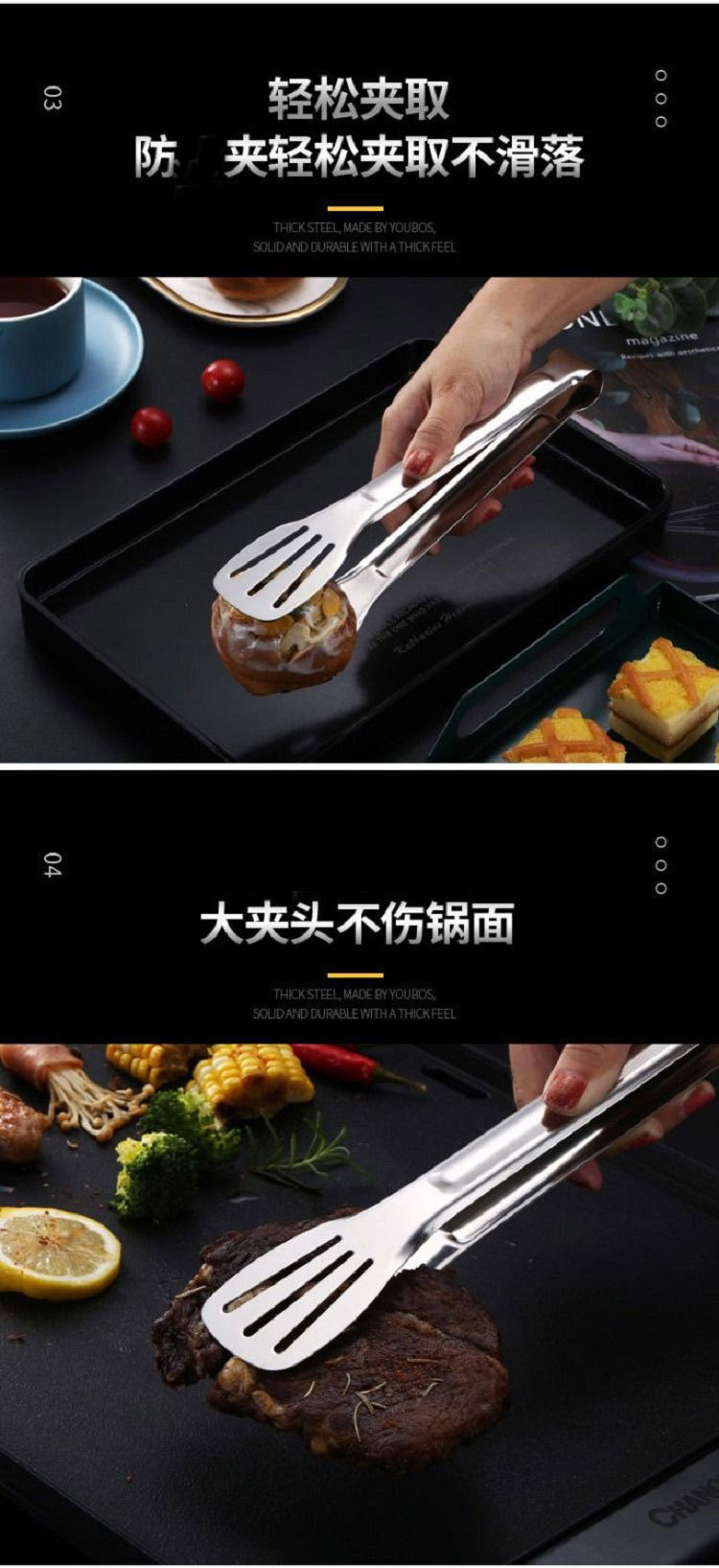 19.jpg?x-oss-process=image/format,png