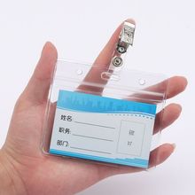 ��ˮܛ�z�����C�����׹������ؿ��׏S���׊A�ӊA��͸��pvc���ƊA