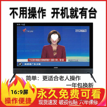 19-32��С���ҕ�CҺ�����˼����Ͽ�W�j��ʽ�r�������ˌ��ú���