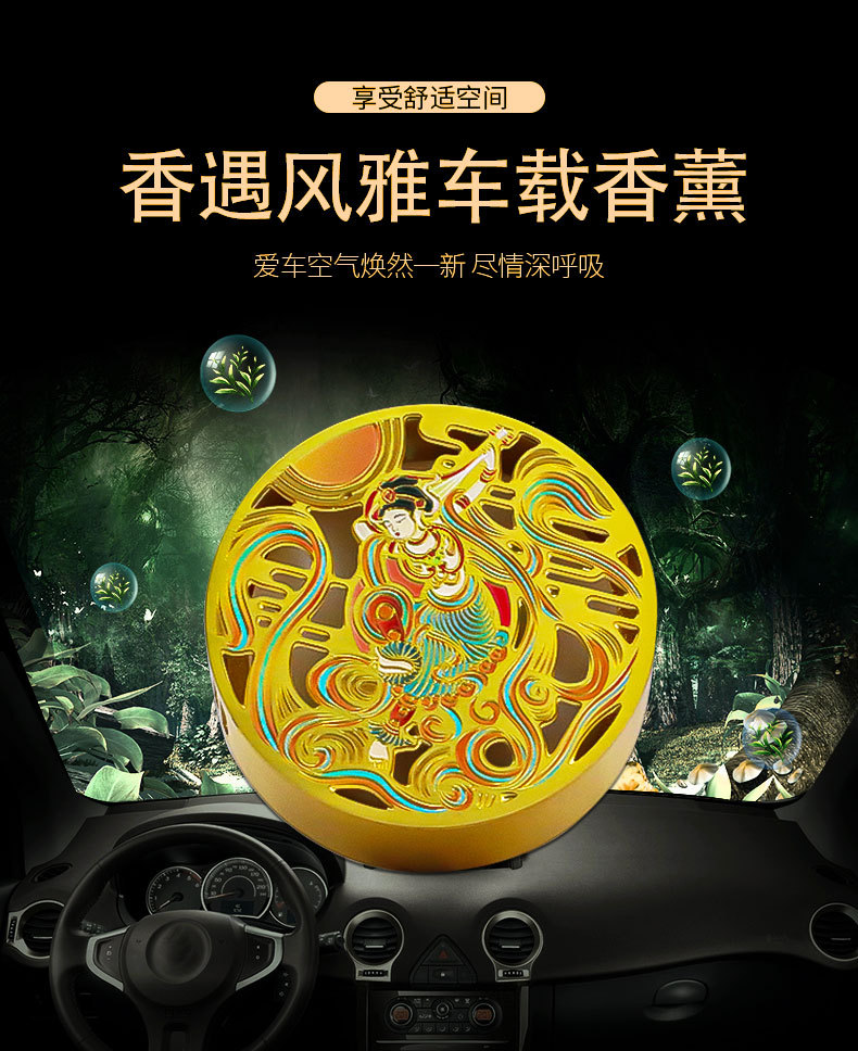 香薰_01.jpg