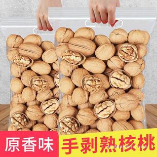 �½��챡Ƥ����500g��؛���ұ�Ƥ��Ƥ����ԭζ��Ƥ������ԭ�a�½�