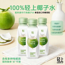 360g�p��100��Ҭ��ˮ�b��1*15��