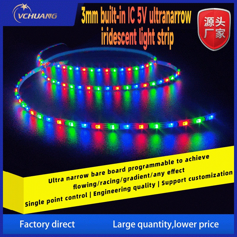 3мм-5мм ультраузкая радужная световая лента LED